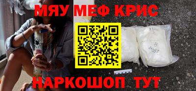mix Боровичи