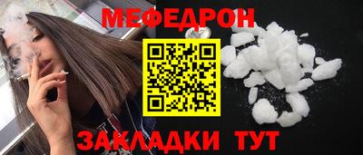 кокаин колумбия Брянск