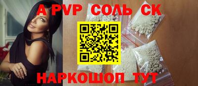 кокаин колумбия Брянск