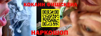 mix Боровичи