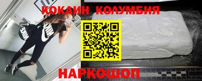 mix Боровичи