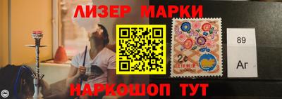 а пвп мука Братск