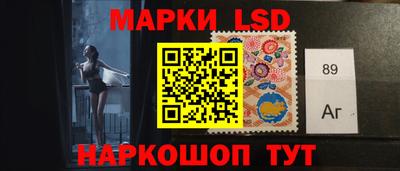 а пвп мука Братск