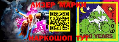 а пвп мука Братск