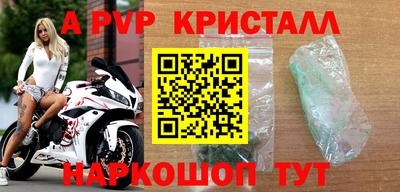 mix Боровичи