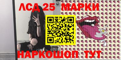 mix Боровичи