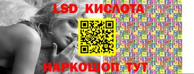 mix Боровичи