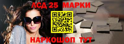 mix Боровичи