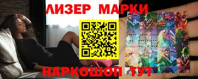 кокаин колумбия Брянск
