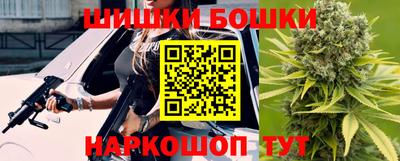 кокаин колумбия Брянск