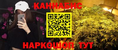 а пвп мука Братск