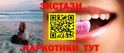 кокаин колумбия Брянск