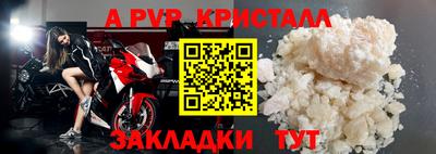 кокаин колумбия Брянск