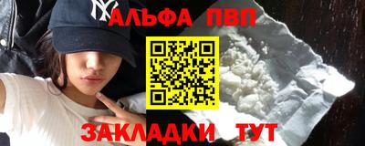 кокаин колумбия Брянск