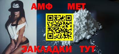 кокаин колумбия Брянск
