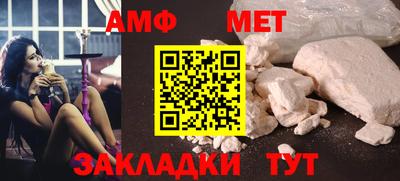 mix Боровичи