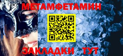 mix Боровичи