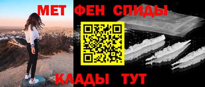 а пвп мука Братск