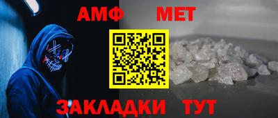 кокаин колумбия Брянск