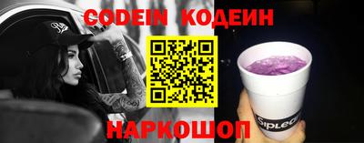 mix Боровичи