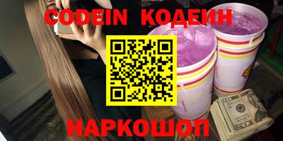 mix Боровичи