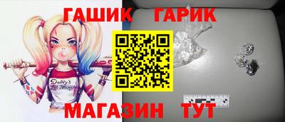 кокаин колумбия Брянск