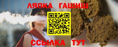 кокаин колумбия Брянск