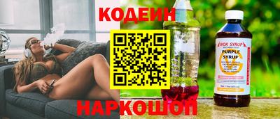 а пвп мука Братск