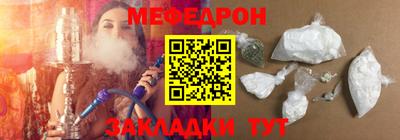 а пвп мука Братск