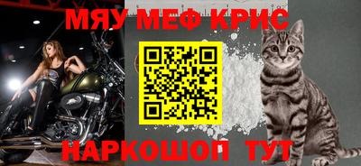 а пвп мука Братск