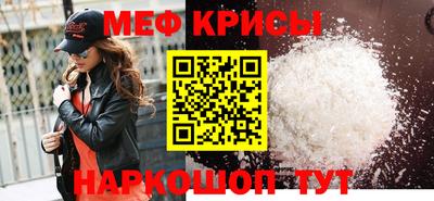 mix Боровичи
