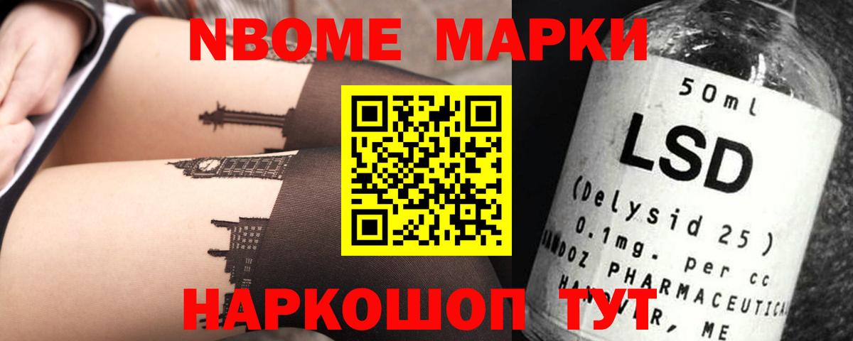 Златоуст  ЛСД экстази ecstasy  Лсд 25 экстази ecstasy  LSD-25 экстази  Вход с VPN 